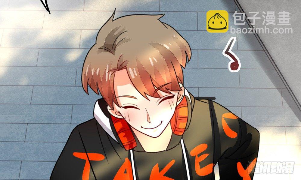 《偶像无限制99%》指示达成……个鬼啊！ 第9页