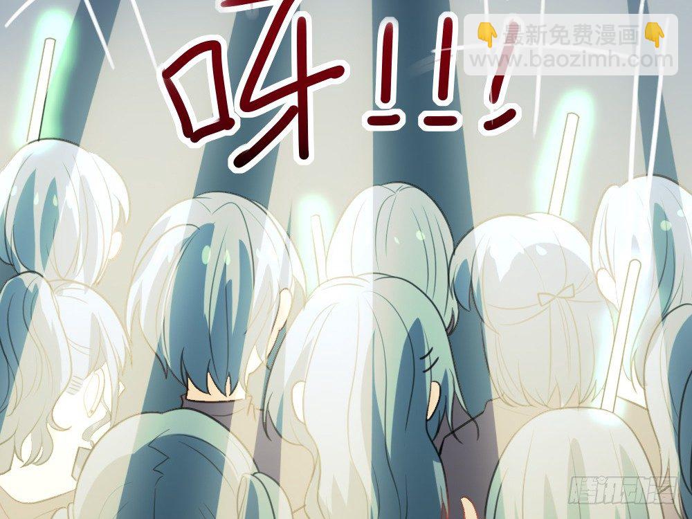 《偶像无限制99%》CP邪教登场 第12页