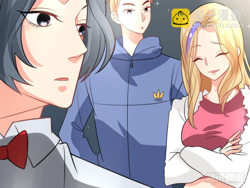 《偶像无限制99%》CP邪教登场 第47页