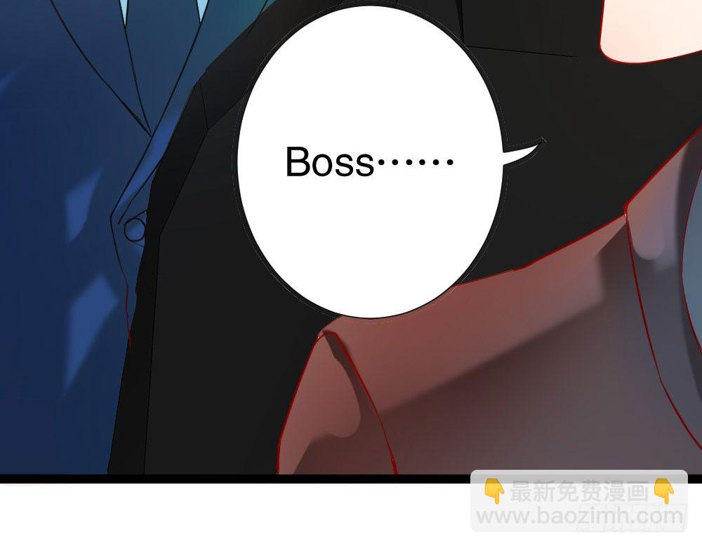 《偶像无限制99%》嗬，工科男 第11页
