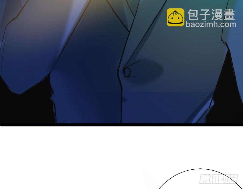 《偶像无限制99%》嗬，工科男 第14页