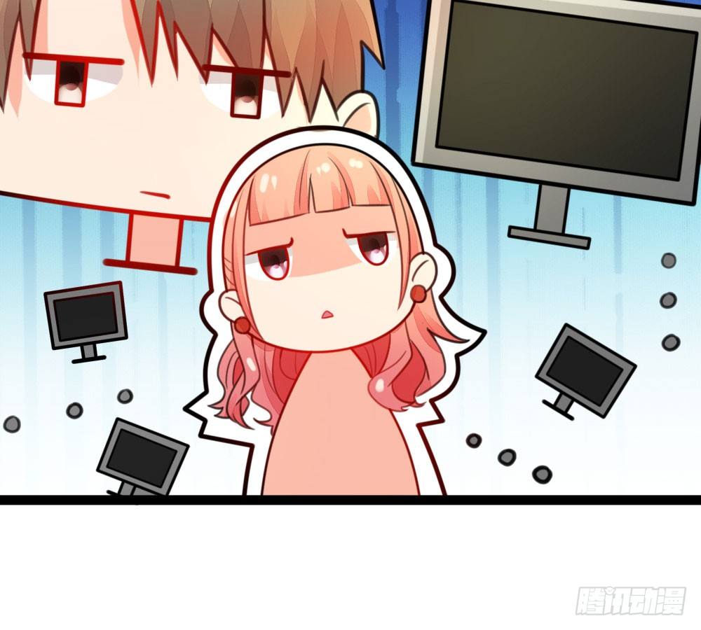《偶像无限制99%》嗬，工科男 第36页