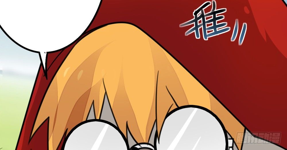 《偶像无限制99%》奇葩说不定能理解奇葩 第11页