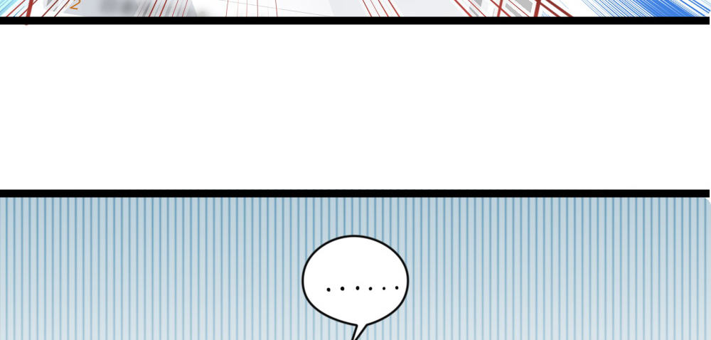 《偶像无限制99%》试镜通知 第22页