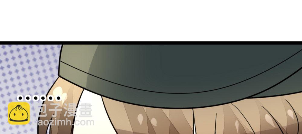 《偶像无限制99%》试镜通知 第49页
