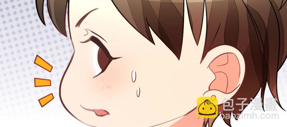 《偶像无限制99%》试镜通知 第50页