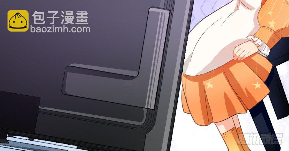 《偶像无限制99%》一波未平一波又起 第26页