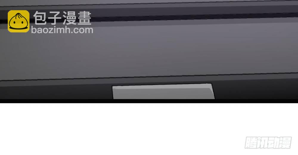 《偶像无限制99%》一波未平一波又起 第30页