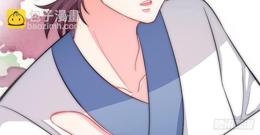 《偶像无限制99%》所有自称管家的都不简单 第10页