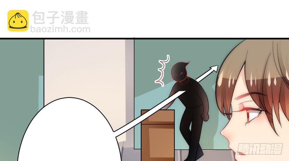《偶像无限制99%》所有自称管家的都不简单 第13页
