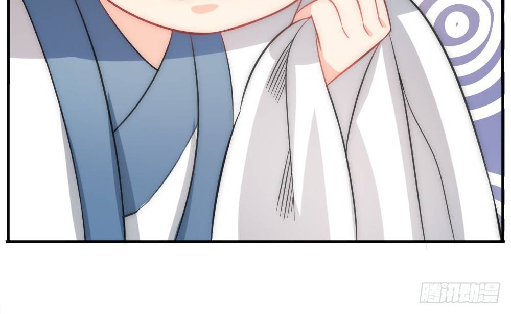 《偶像无限制99%》所有自称管家的都不简单 第41页