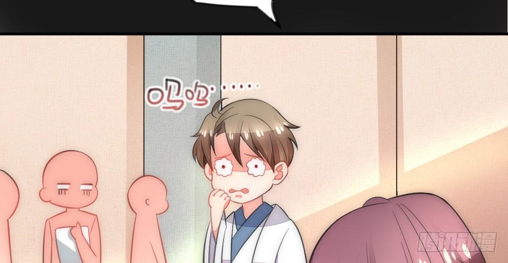 《偶像无限制99%》所有自称管家的都不简单 第7页