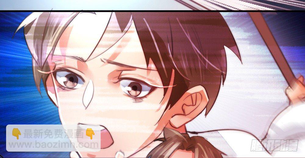 《偶像无限制99%》对比 第11页
