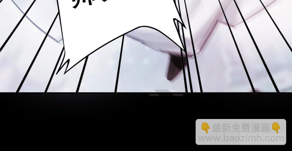 《偶像无限制99%》对比 第14页