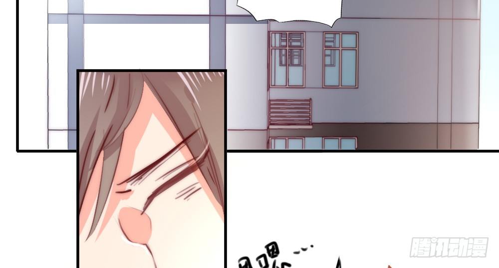 《偶像无限制99%》经纪人的震怒 第35页