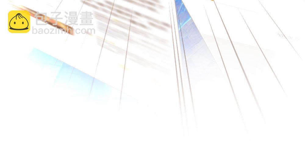 《偶像无限制99%》黑面阎王笑了？！ 第19页