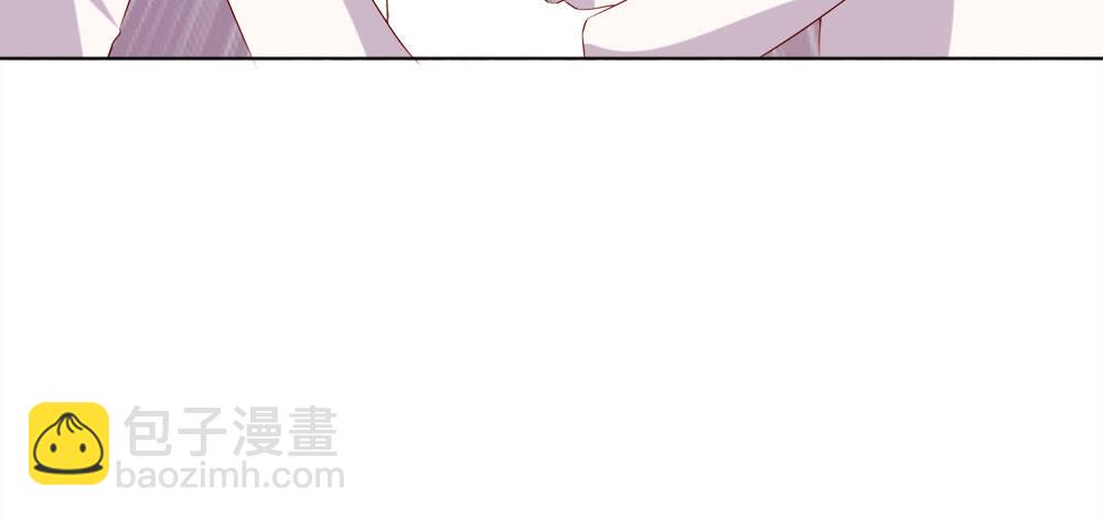 《偶像无限制99%》黑面阎王笑了？！ 第31页