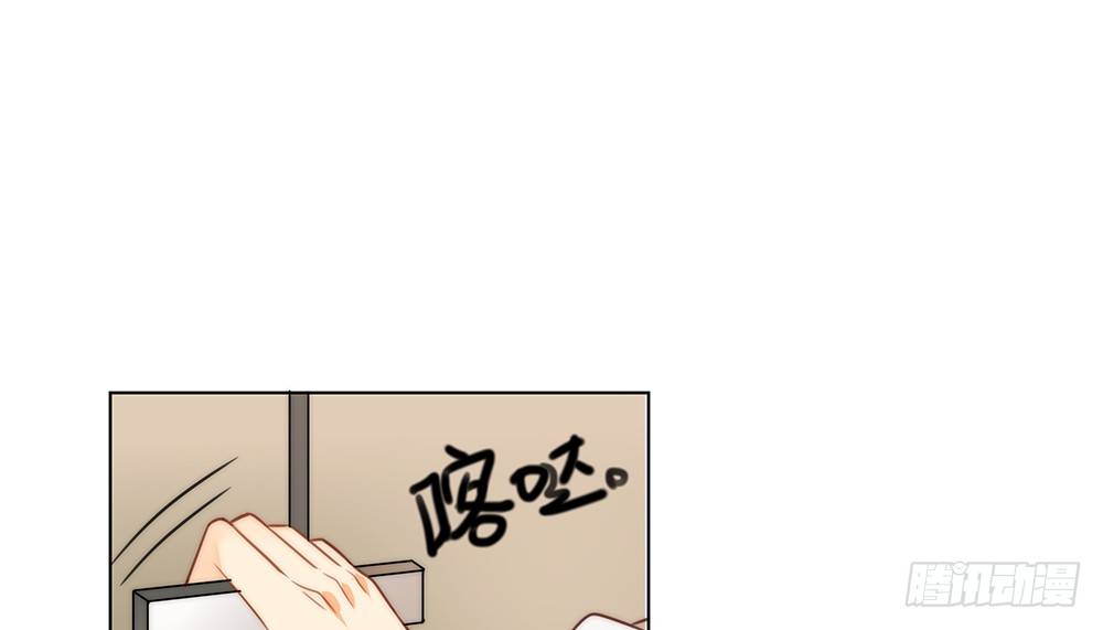 《偶像无限制99%》不能真诚一点么？ 第46页