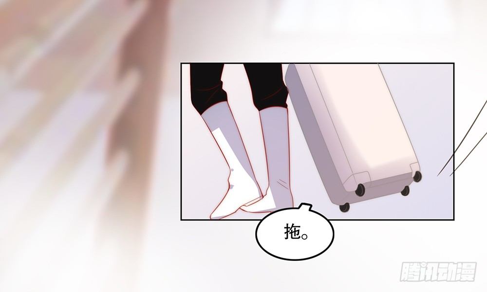 《偶像无限制99%》不能真诚一点么？ 第8页