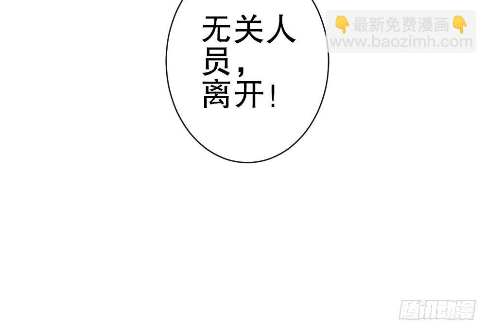 《偶像无限制99%》【番外】魏熙生贺+同人活动 第16页