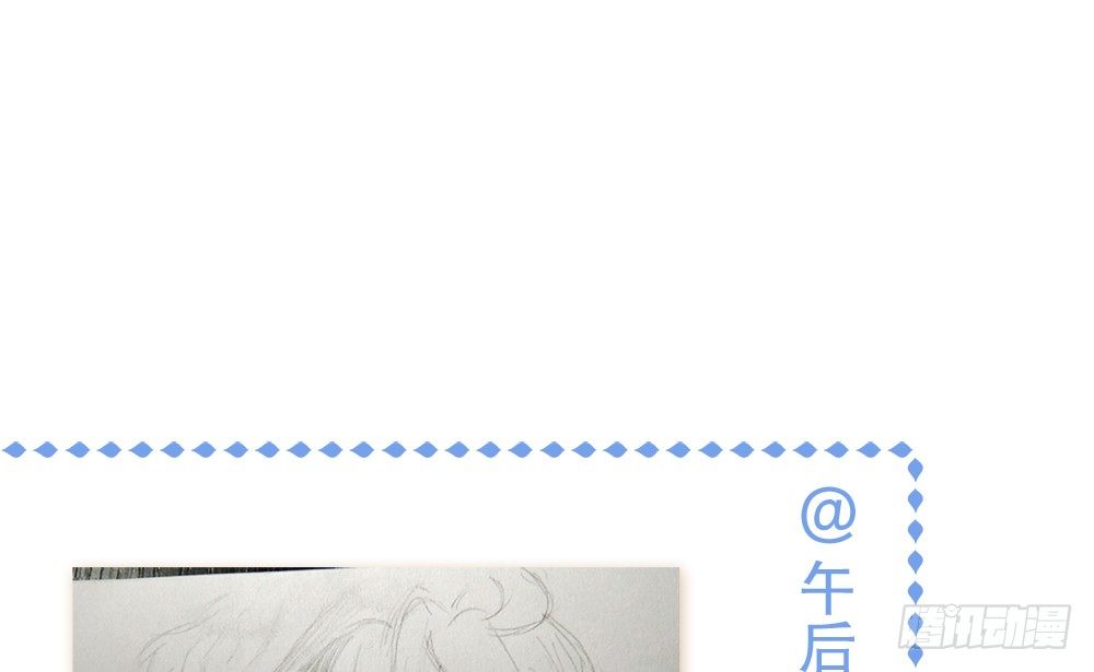《偶像无限制99%》【番外】魏熙生贺+同人活动 第22页