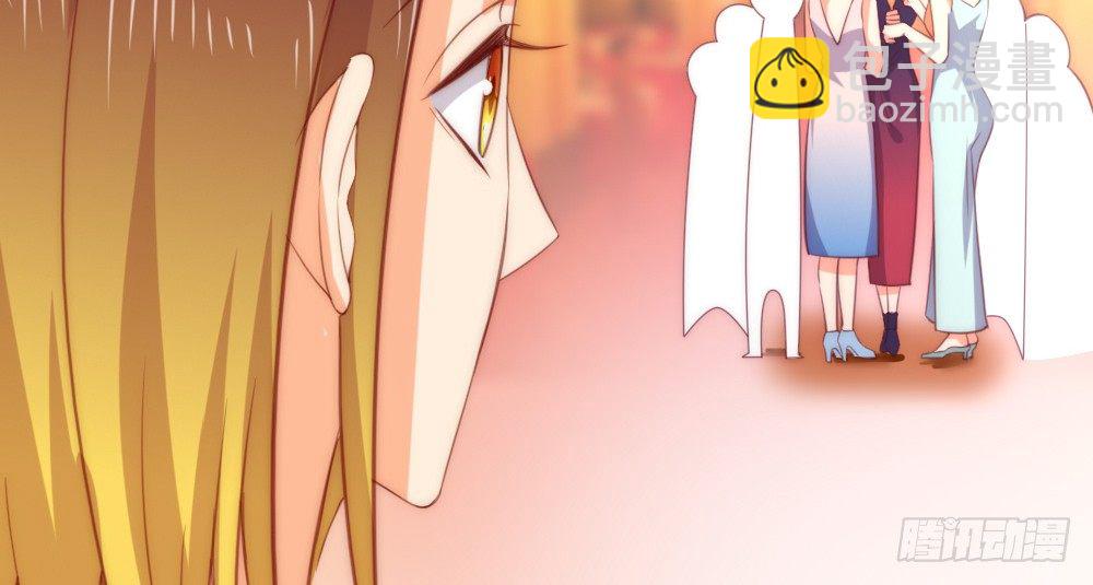 《偶像无限制99%》宴会 第27页