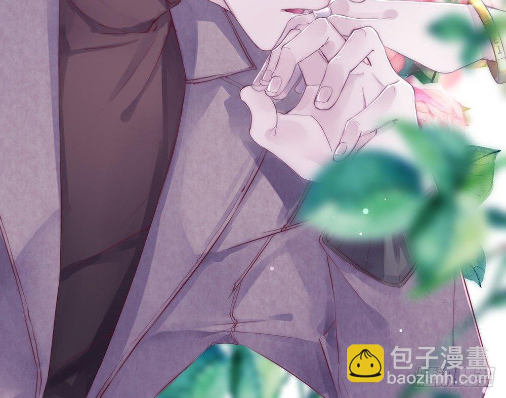 《偶像无限制99%》宴会 第2页