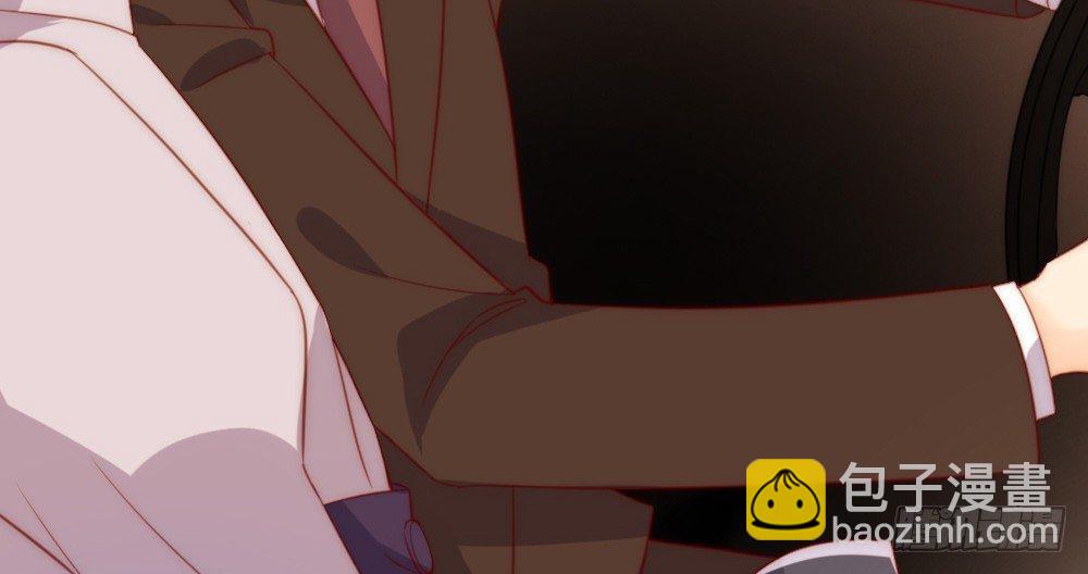 《偶像无限制99%》对不起 第14页
