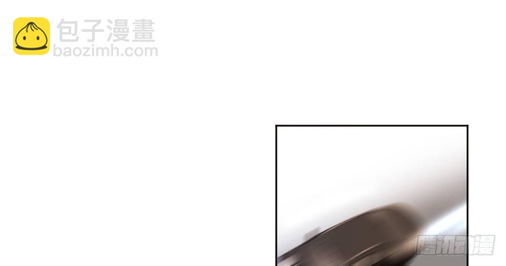 《偶像无限制99%》对不起 第6页
