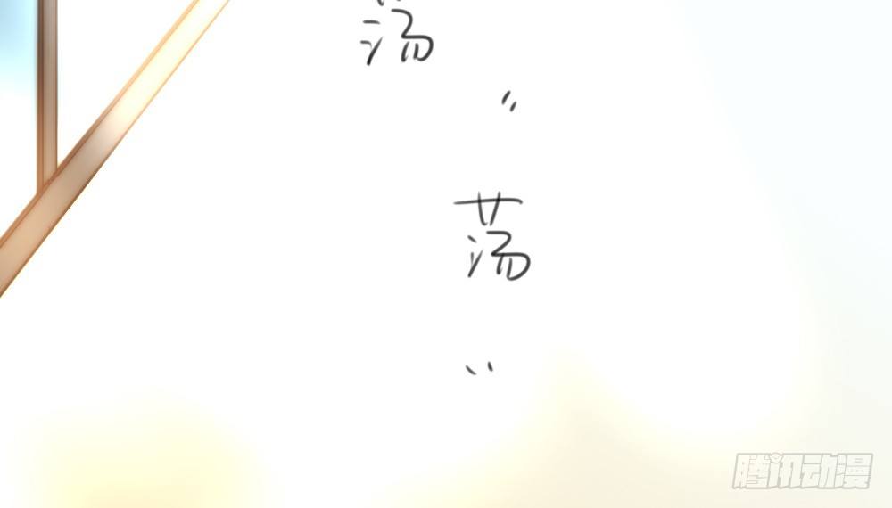 《偶像无限制99%》小七登场 第12页