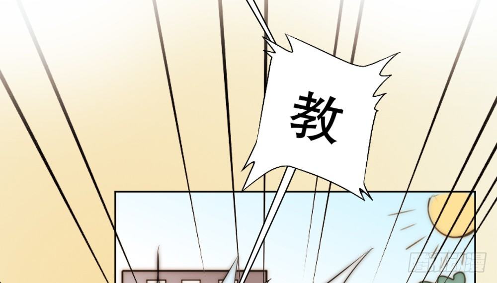 《偶像无限制99%》小七登场 第4页