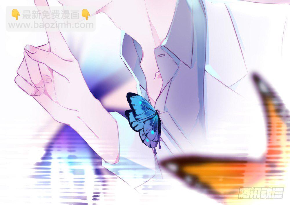 《偶像无限制99%》人工智能 第2页