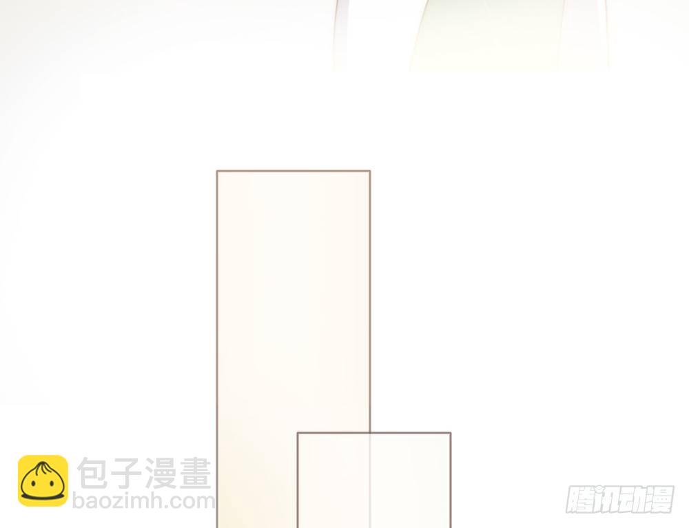 《偶像无限制99%》人工智能 第47页