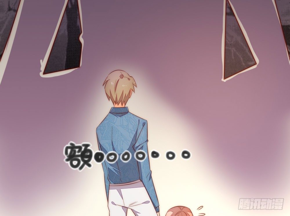 《偶像无限制99%》小七的教育重任 第18页