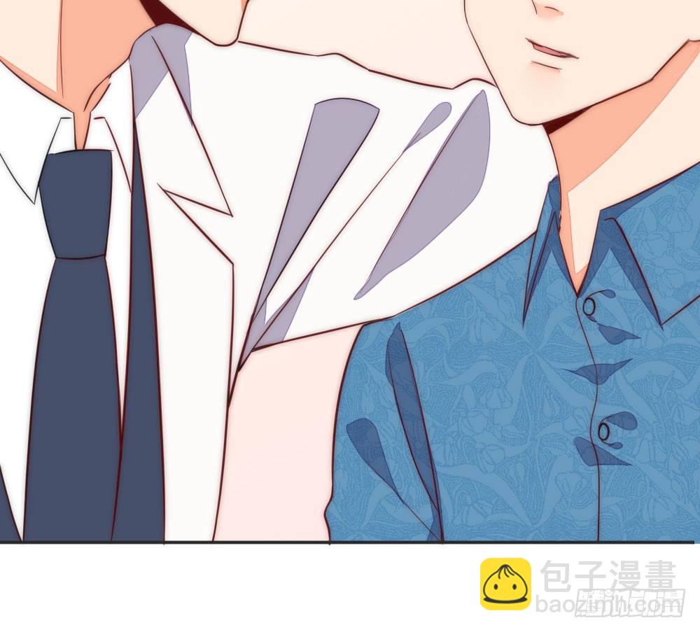 《偶像无限制99%》小七的教育重任 第23页
