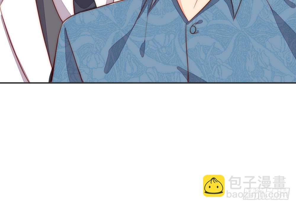 《偶像无限制99%》小七的教育重任 第40页