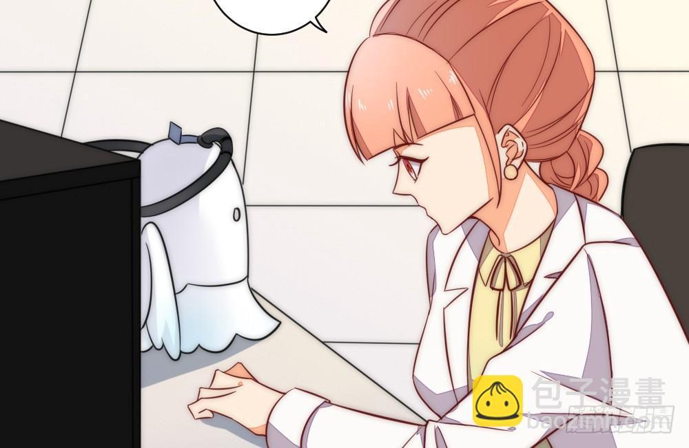 《偶像无限制99%》喜提儿子 第13页