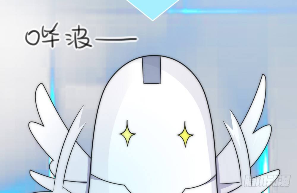 《偶像无限制99%》喜提儿子 第19页