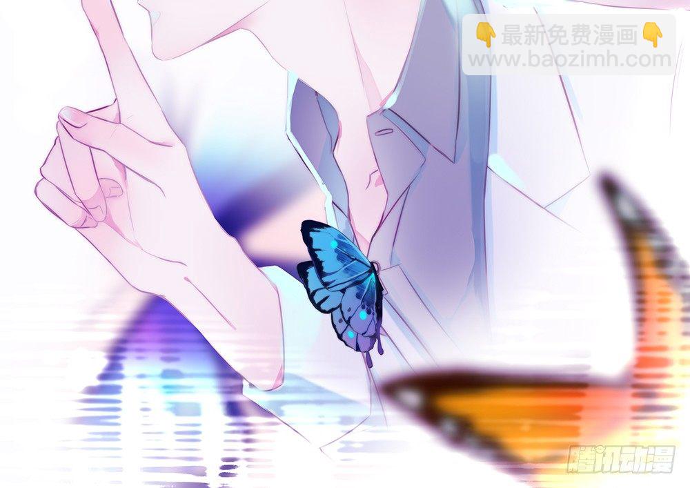 《偶像无限制99%》喜提儿子 第2页
