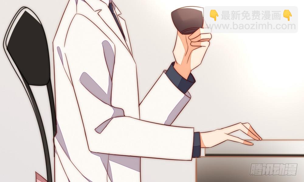 《偶像无限制99%》喜提儿子 第40页