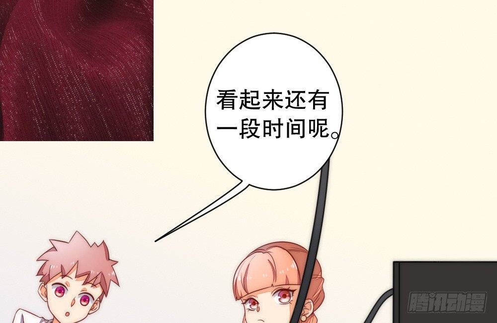 《偶像无限制99%》喜提儿子 第6页
