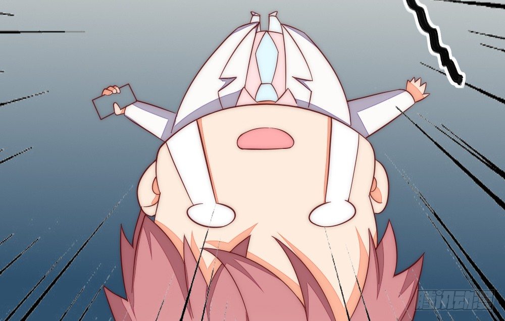 《偶像无限制99%》小孩子别听 第35页