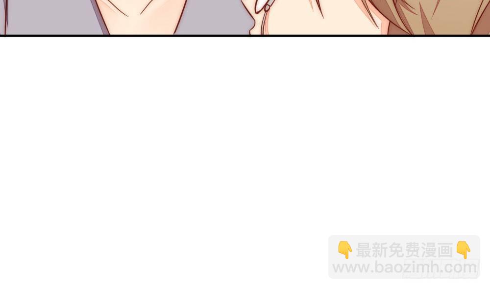《偶像无限制99%》僵尸粉来袭 第40页