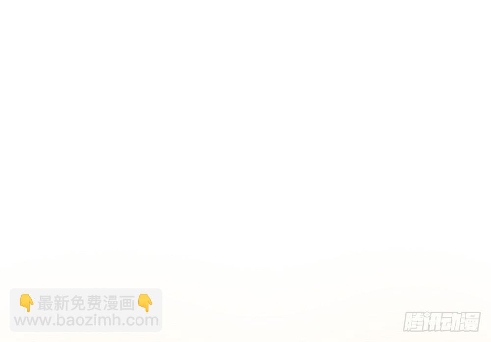 《偶像无限制99%》僵尸粉来袭 第5页