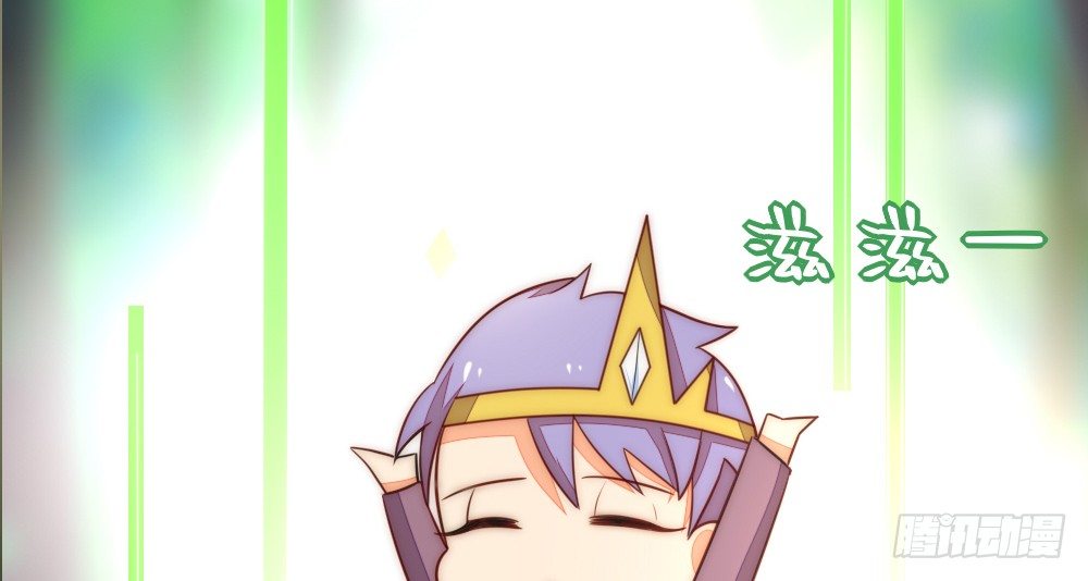 《偶像无限制99%》一墙之隔的马甲 第10页