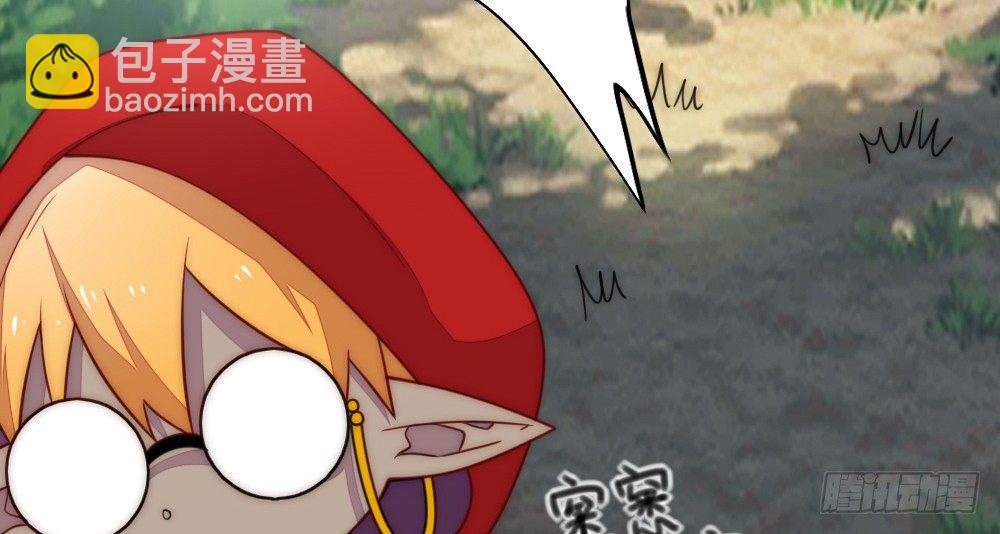 《偶像无限制99%》一墙之隔的马甲 第16页