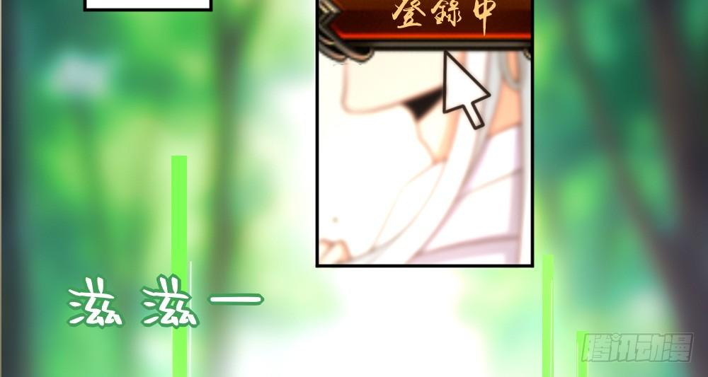 《偶像无限制99%》一墙之隔的马甲 第9页