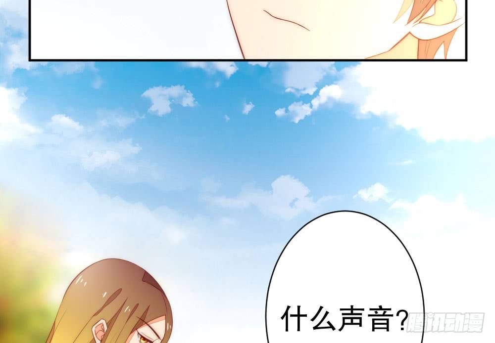 《偶像无限制99%》金牌音乐制作人 第13页