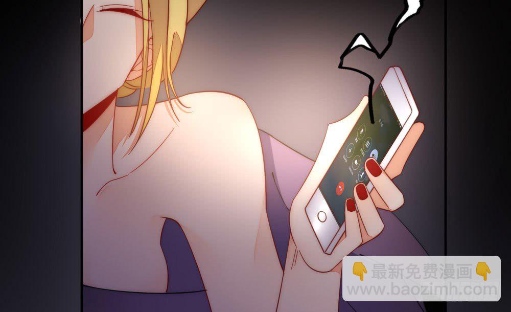 《偶像无限制99%》100万背后的风波 第16页