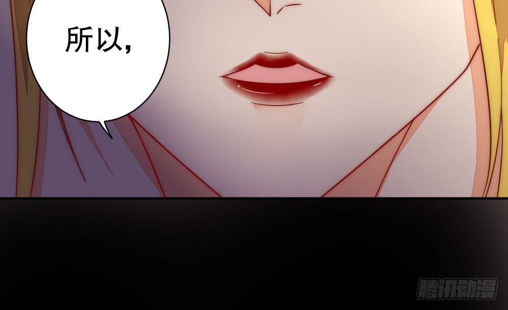 《偶像无限制99%》100万背后的风波 第20页